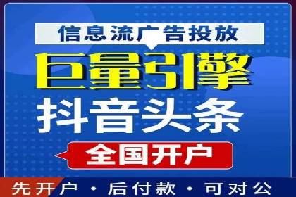 SEM服务案例：提升品牌曝光