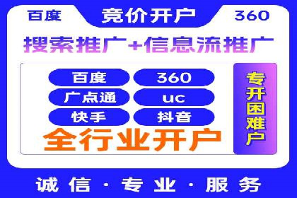 不同领域充值返点模式的差异与共性