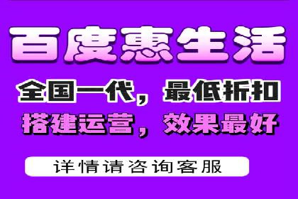 百度推广费用透明度：企业成功案例解读