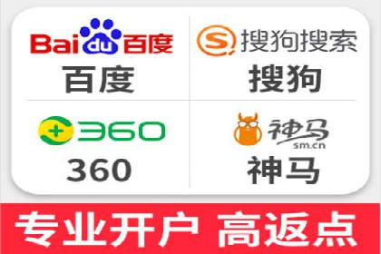 SEM广告案例解析：转化率提升策略